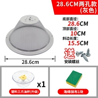 Губка для ванны, 28.6см, 1 шт, 1 шт