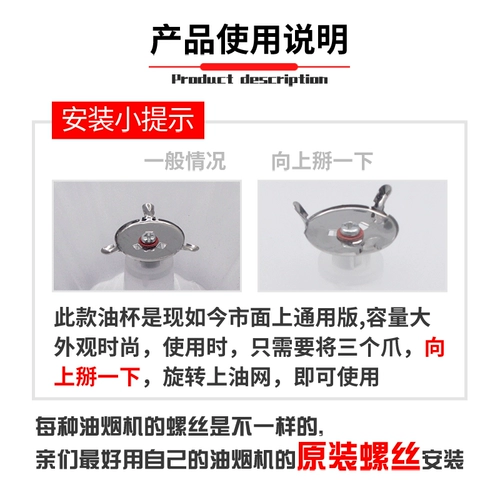 Отличное масляное октоловое вытяжка дома старый масляный капюшон.