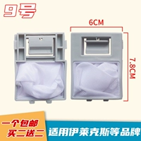 № 9 купить 2 получить 2 получить 3 получить 3 получить 3 получить 3 Get