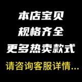 Автоматический универсальный ремень, мотор, зубчатые колеса