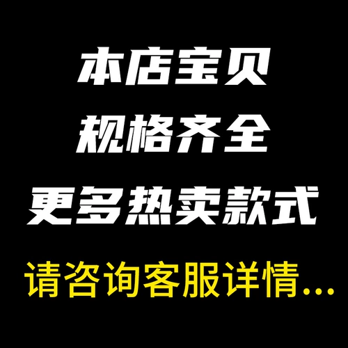 Автоматический универсальный ремень, мотор, зубчатые колеса