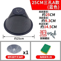 Синяя губка для ванны, 25см, 1 шт, 1 шт