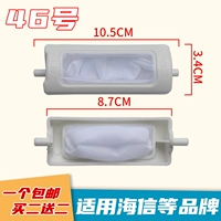 Купить 2 получить 2 получить 2 Get, купить 3 получить 3 получить 3 получить 3 получить 3 получить 3 получить 3 получить 3 Get