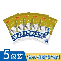 Чистящее средство, упаковка