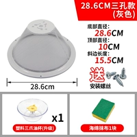 Губка для ванны, 28.6см, 1 шт, 1 шт