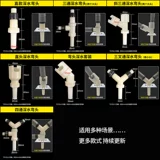 Утечка стиральной машины. Разъем утечки пола.