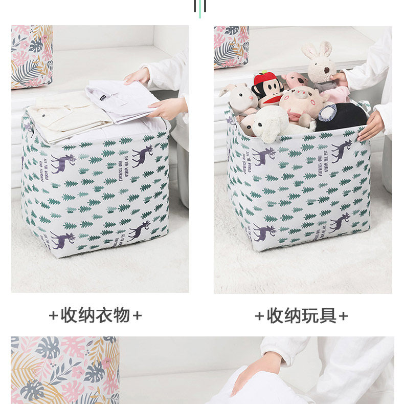 100L超大容量折叠束口收纳袋 图4