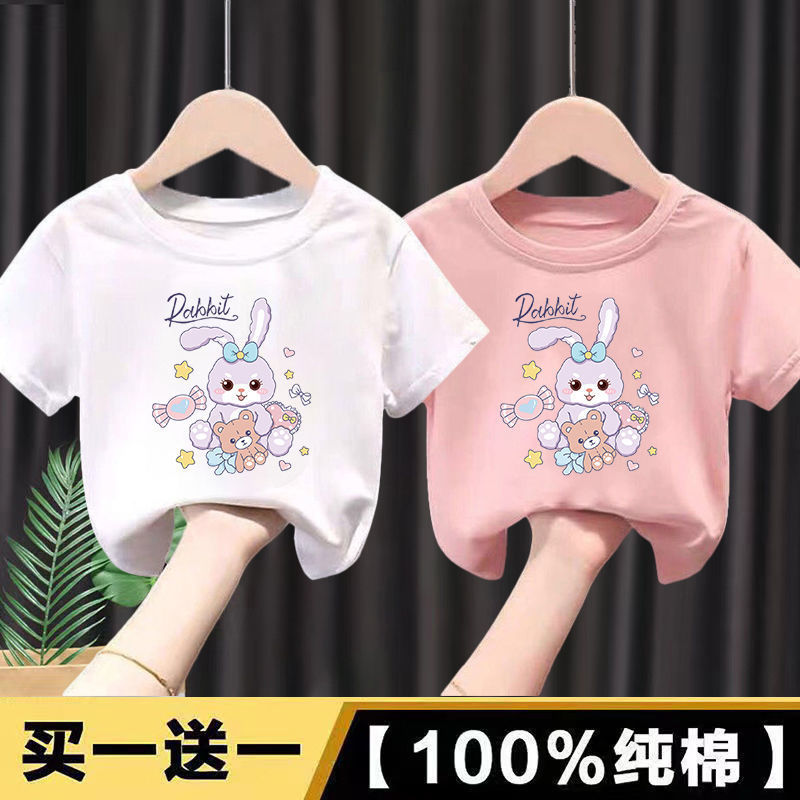 100% Pure Cotton Girls' T-Shirt Short Sleeve 2025 New Style 100% Cotton Clothing for Babies and Young Girls Children's Half-Sleeve Short T-Shirt