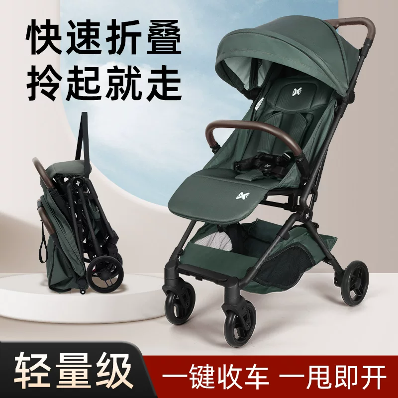 Ultrа light handheld stroller for new born, детская тележка с сиденьем и зонтом, может сидеть и лежать, амортизатор