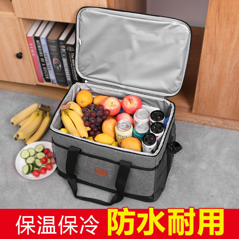 Large Number Insulated Bag Thickened Refreshing Ice Pack Waterproof Aluminum Foil Picnic Insulation Bag Takeaway Meal Kit Hand Picnic Bag