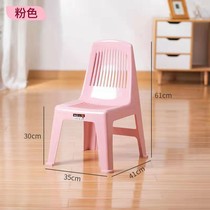 Kindergarten childrens small chair small stool baby back chair dining chair plastic thickened bench household chair