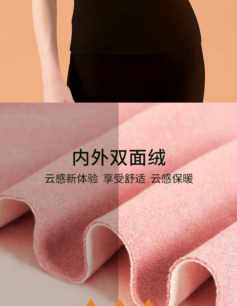 Топы/майки pregnant women nursing de velvet warm vest autumn and winter OTHER