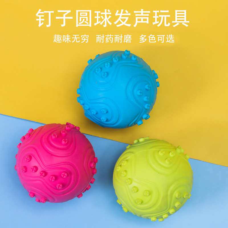 Dog bite resistant rubber ball