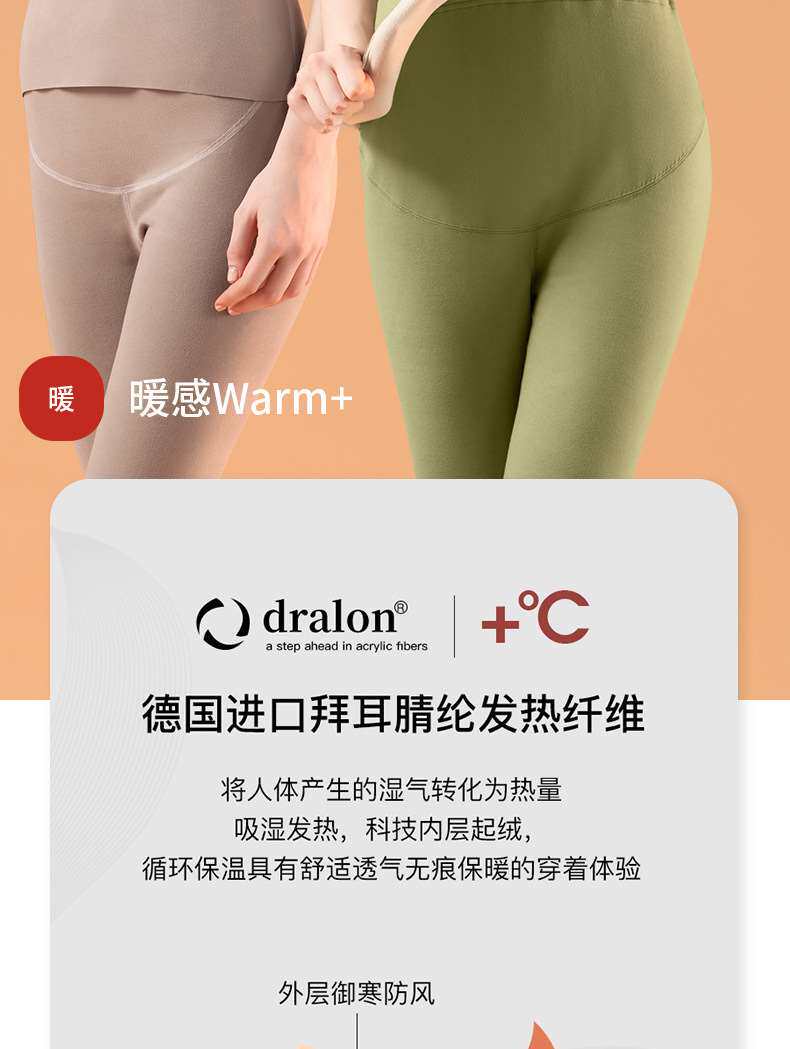 Топы/майки pregnant women nursing de velvet warm vest autumn and winter OTHER