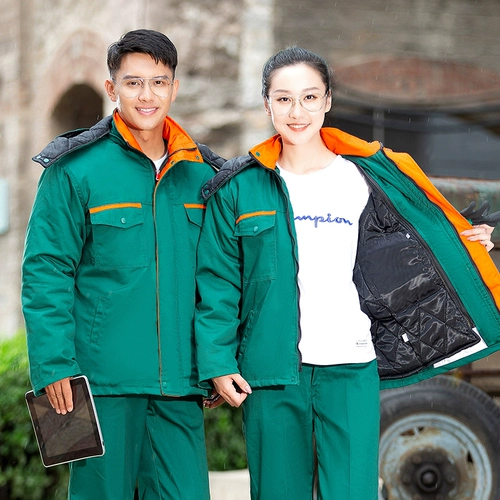 Уборка недвижимости сад зеленая работа одежда хлопковая одежда зимняя хлопковая одежда санитария дорога Государственная гидроэнергетика Рабочий процесс отражателя