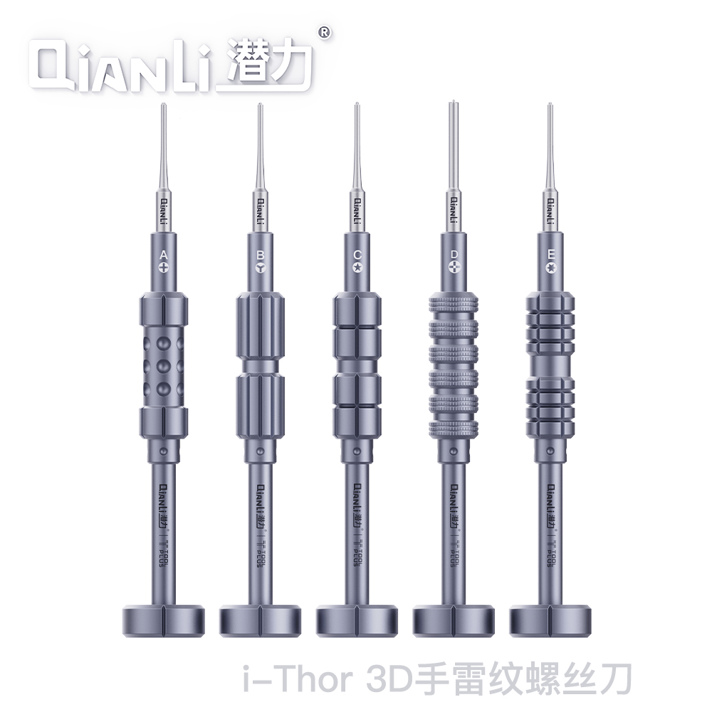 Potential Innovation iThor3D Hand Reprint screwdriver Apple Android Special strong magnetic professional mobile phone repair tool