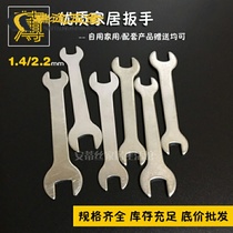 Simple stamping thin wrench double-head opening mini wrench matching gift 8-10-12-13-14-15-17-19