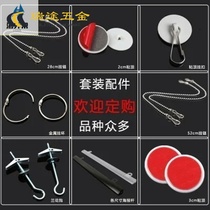 Top suspended mall hanging flag pole accessories suction cup rod mobile phone shop bead chain hanging flag hanging decoration hanger rod