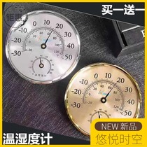 Home Indoor Outside Thermometer Strip of Humidity Temperature Table Agricultural Vegetable Greenhouse Breeding High Precision Dry Weg Meter