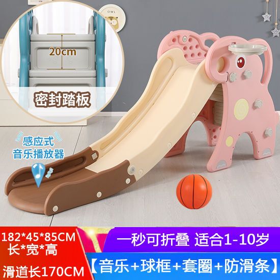 Small Thickened Slide, Indoor Children's Plastic Slide Set, Foldable Toy for Home Use, Suitable for Babies to Climb up and down Small Thickened Slide, Indoor Children's Plastic Slide Set, Foldable Toy for Home Use, Suitable for Babies to Climb up and down