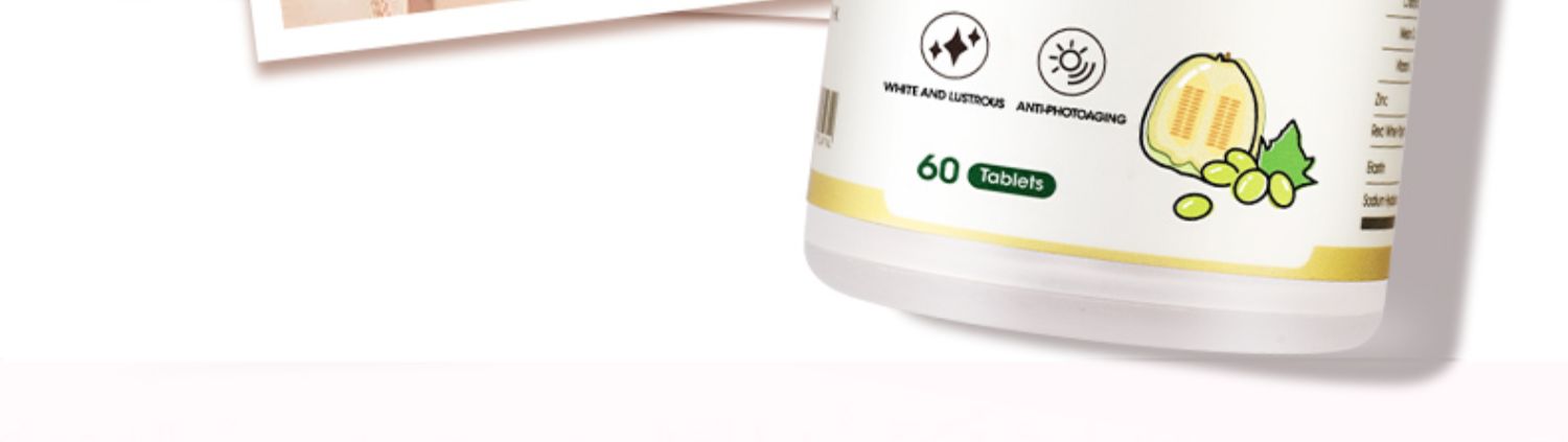 Biowell白藜芦美白丸60粒/瓶