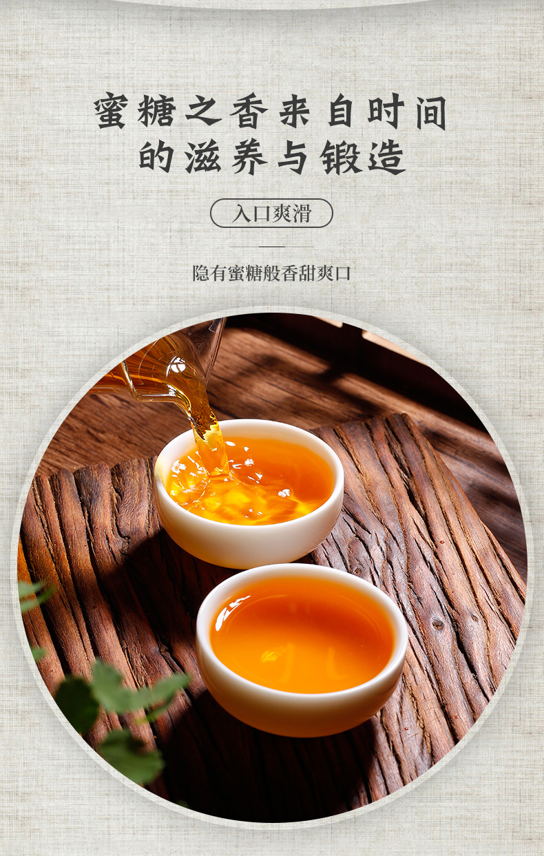 苏五福 云南滇红茶 特级凤庆大金针 125g*2罐 礼盒装 图4