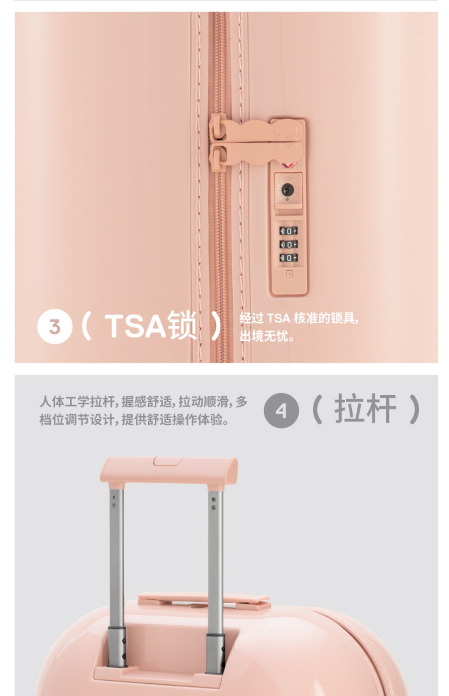 商品详情图