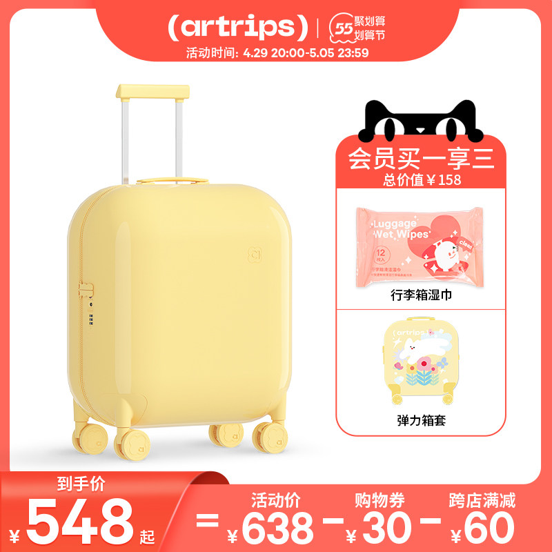 artrips Bubble Suitcase 20 20 24 28 28 Inch Original Design Suitcase Women Universal Wheel Pull-Lever Box Boarding