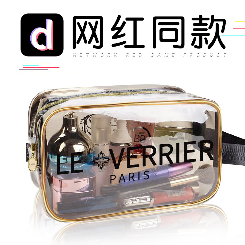 Cosmetic Storage Bag, Toiletry Bag for Women, Portable, Waterproof, Travel, Trendy 2021 New Model, Transparent Toiletry Bag