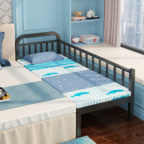 Childrens wrought iron bed widened thickened with guardrail simple formaldehyde-free boy girl baby size custom Yanbian bed