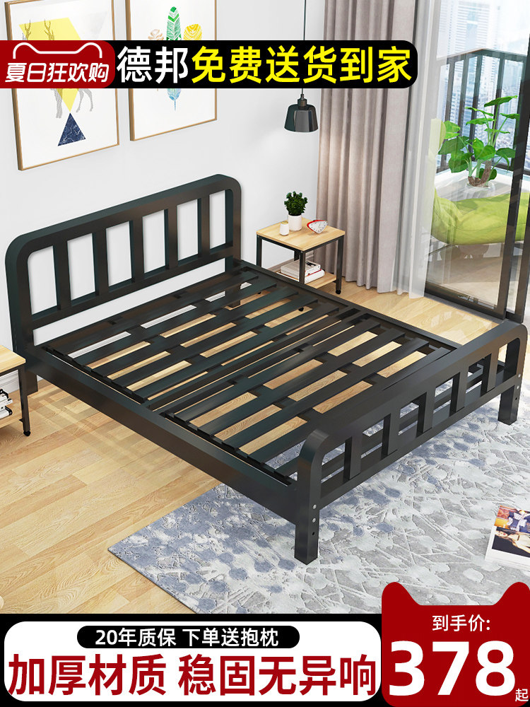 Wrought iron bed thickened and reinforced 1 8 meters light luxury double bed Modern simple net red single iron bed frame 1 5m iron frame bed