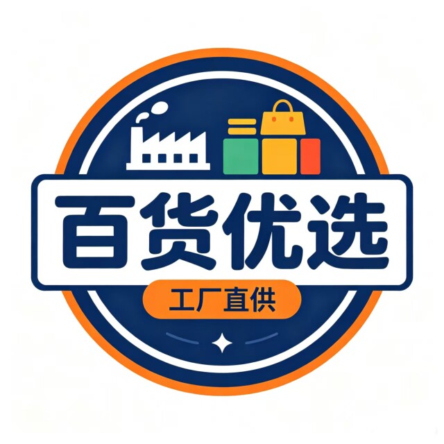 萌Baby母婴店