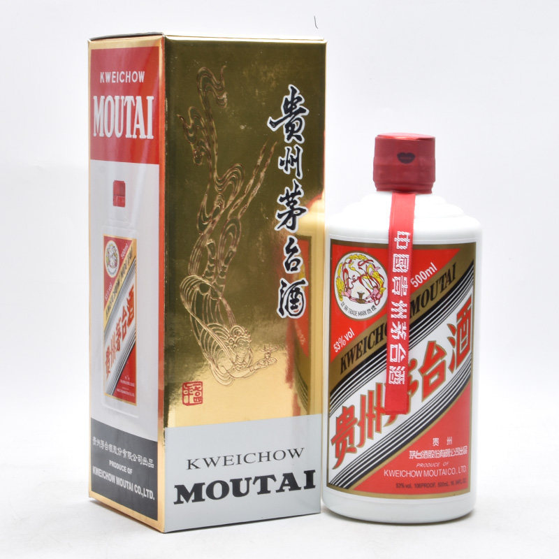 2013年53度500ML*12瓶贵州茅台酒（原箱已开封飞天五星随机发货）-淘宝网