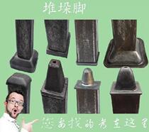 I want to buy a foot - square stacking feet - footed cup stacking feet - shaped foot - tapered foot - bowl