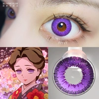 【Pearl World】 Ram Purple 14,2 мм
