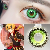 【Тома】 туман зеленый 14,5 мм