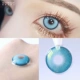 14.0mm, 2 штук
