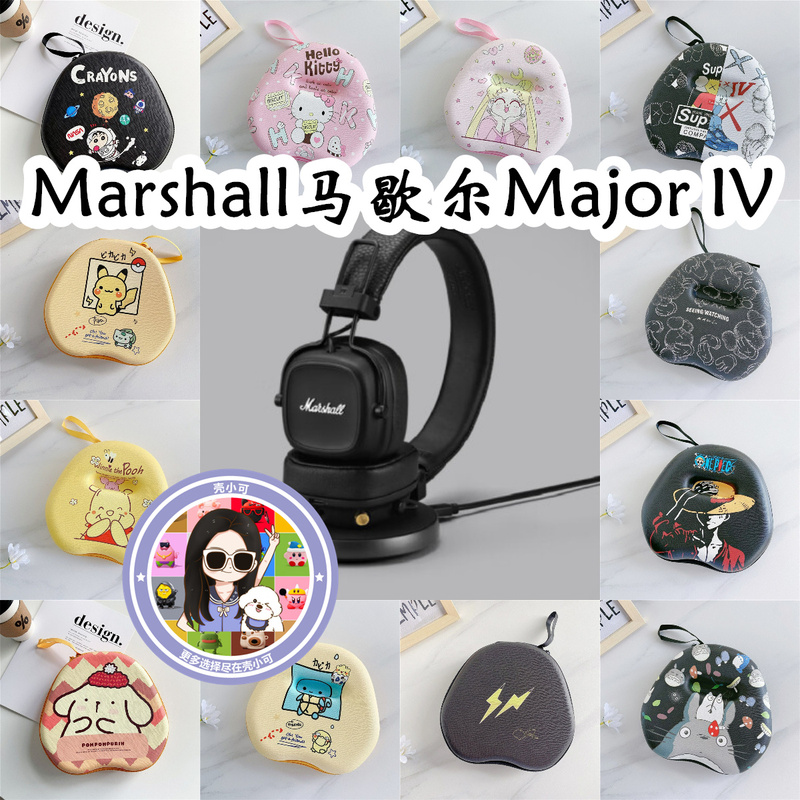 Suitable for Marshall Major Iv Headphones Bag, Cartoon Protective Case, Charging Head Storage Bag