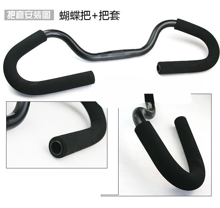 Poignées de vélo TOTTA - Ref 2348433 Image 13