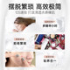 Gongfu facial pseudo-makeup cream, lazy cream, nude makeup, concealer facial, ບໍາລຸງຄໍ, ໂດດດ່ຽວ, ຄວາມງາມເບິ່ງສີຂາວແລະທໍາມະຊາດ