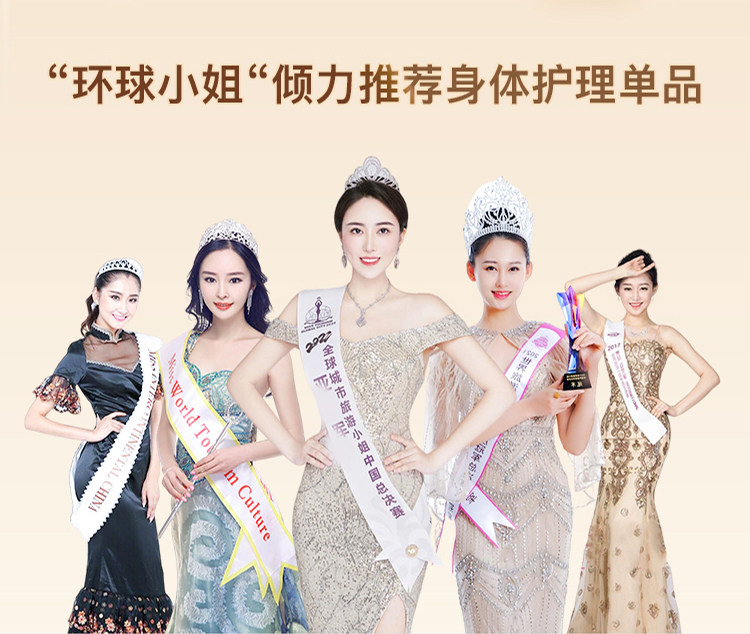 【中国直邮】徐璐、孙怡同款 宫芙 素颜霜 遮瑕 不油腻 免卸妆 100g