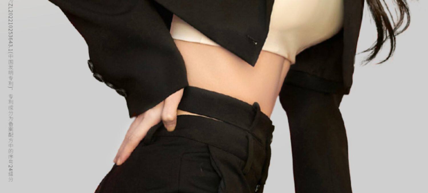 【中国直邮】徐璐、孙怡同款 宫芙 素颜霜 遮瑕 不油腻 免卸妆 100g