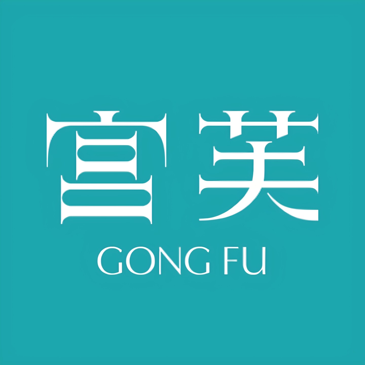 宫芙旗舰店的LOGO