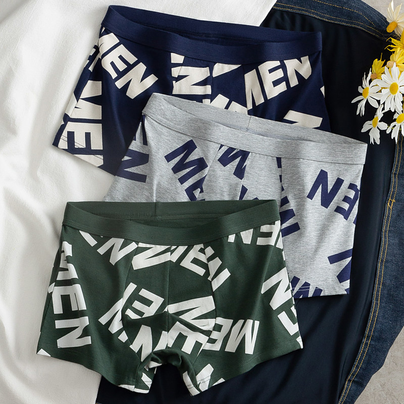 Seven Wolves Officer Net Corner Trendy Personality Students Teenagers Shorts Full Cotton Comfort Breathable Four-corner Pants Head