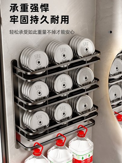 Deutsches Badezimmer-Regal, WC-Wand-WC, Waschbecken, stanzfreier Wand-Raum-Aluminium-Badezimmer-Regal