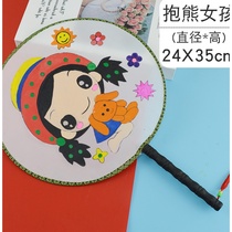 Stalls childrens business outdoor painting antique painting color round fan hand-painted graffiti production activity painter