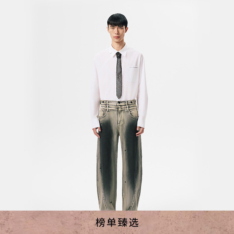 [Celebrity Style] Fengchenwang Black and White Gradient Distressed Denim Straight-Leg Pants Unisex