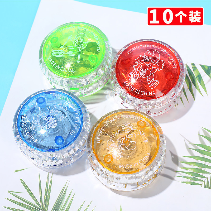 Children Shine with Fried Balls Sparkling Toy Yo-yo Toy Yo-yo Boy Girl Dazzling Beginner's Fancy Luminous Yoyo Balls