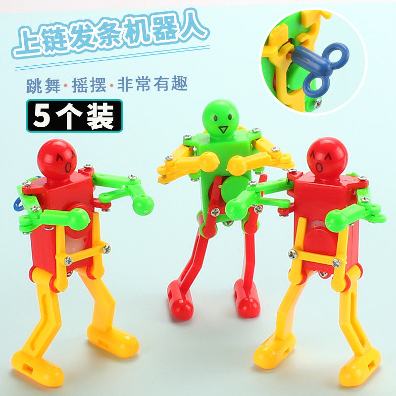 Hairy dancing robot upper-string toy childhood memory creative cartoon kindergarten small gift baby puzzle