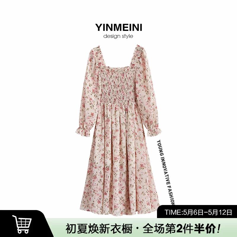 2021 Spring Dress New Style Retro Dresses Fairy Supersenssen Ensemble Cashew to wear a knee-length dress